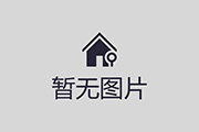 深圳西柚个人养生工作室