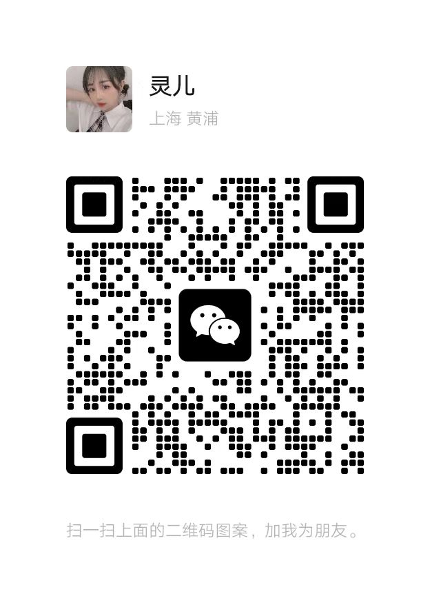 深圳皖式高端海选会所