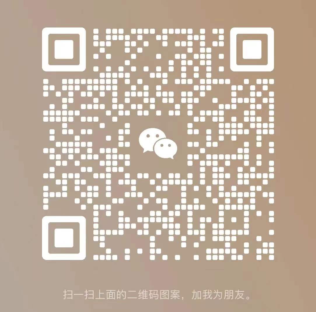 恋人丝足女王会所