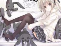 丝语养生会馆