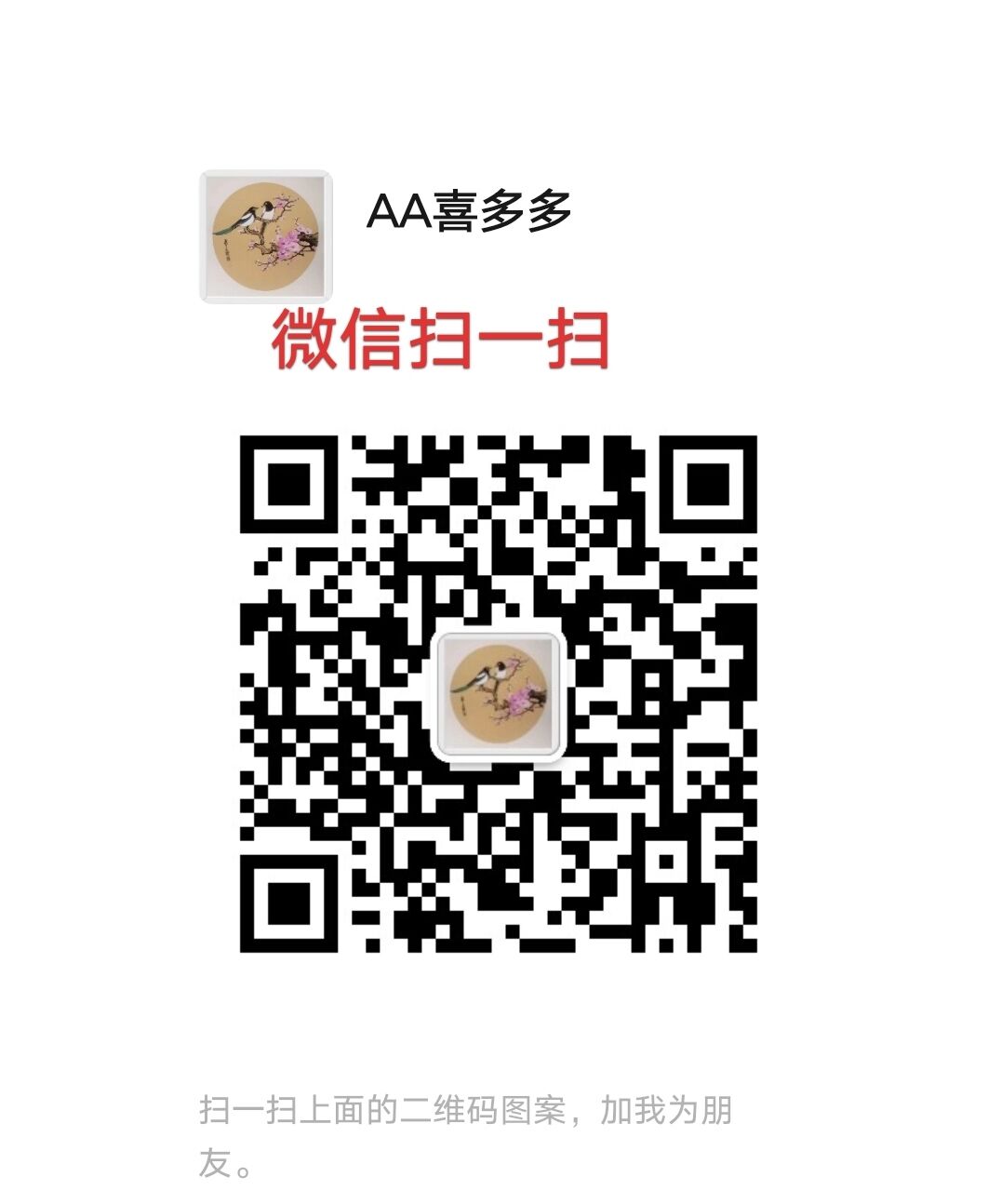 欧美日韩高端会所 欧美日韩高端会所