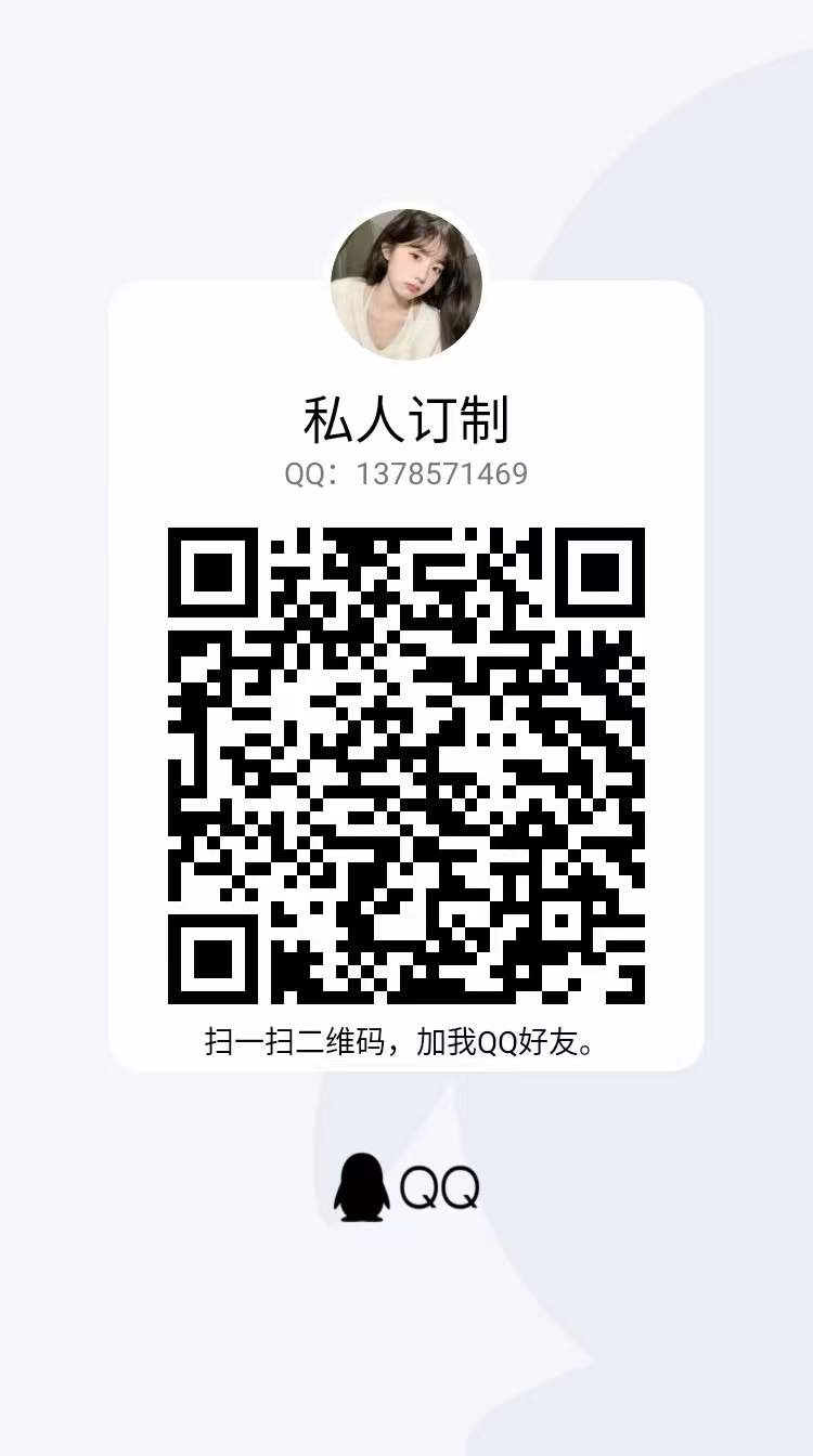 1669990298129007.jpg gsgqq.jpg